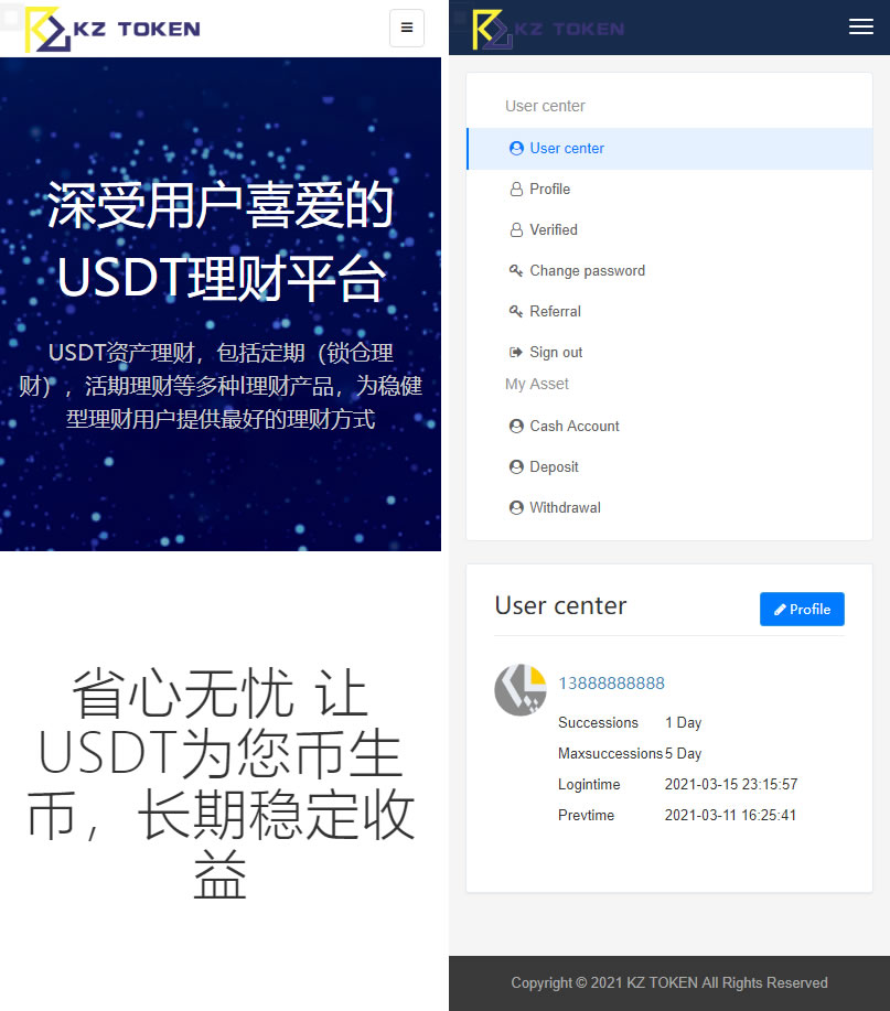 双语言区块链理财USDT理财虚拟币锁仓货币投资理财定期活期出海源码插图