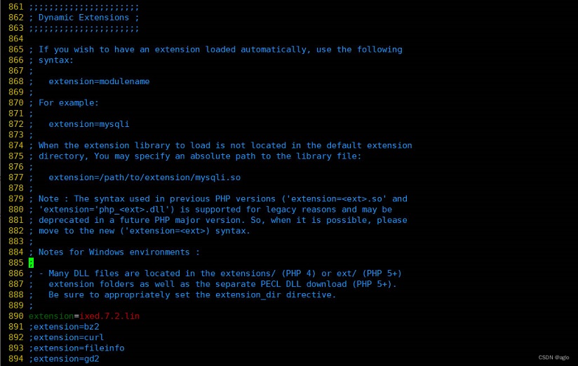如何在linux安装SG11加密扩展组件SourceGuardian插图2