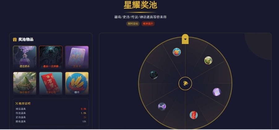 TQGame在线小游戏联机平台1.3.2联机双人生存联机游戏插图