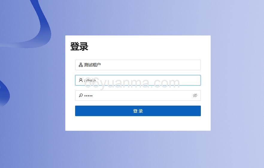 适用中小企业完全开源、永久免费的进销存ERP管理源码
