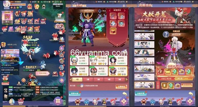 九州谕H5内购版 最新整理单机一键即玩镜像端+附详细搭建教程插图2