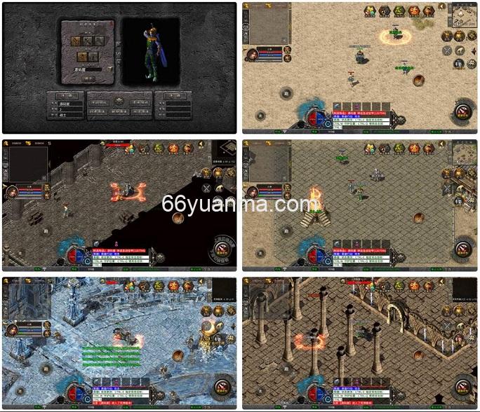 【潇湘传奇金币版】最新整理Win系服务端+PC安卓苹果三端+加密工具+详细搭建教程插图