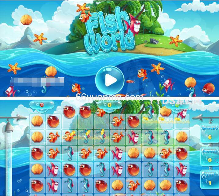 鱼类世界MatCHHTML5游戏全屏PC页游源码插图