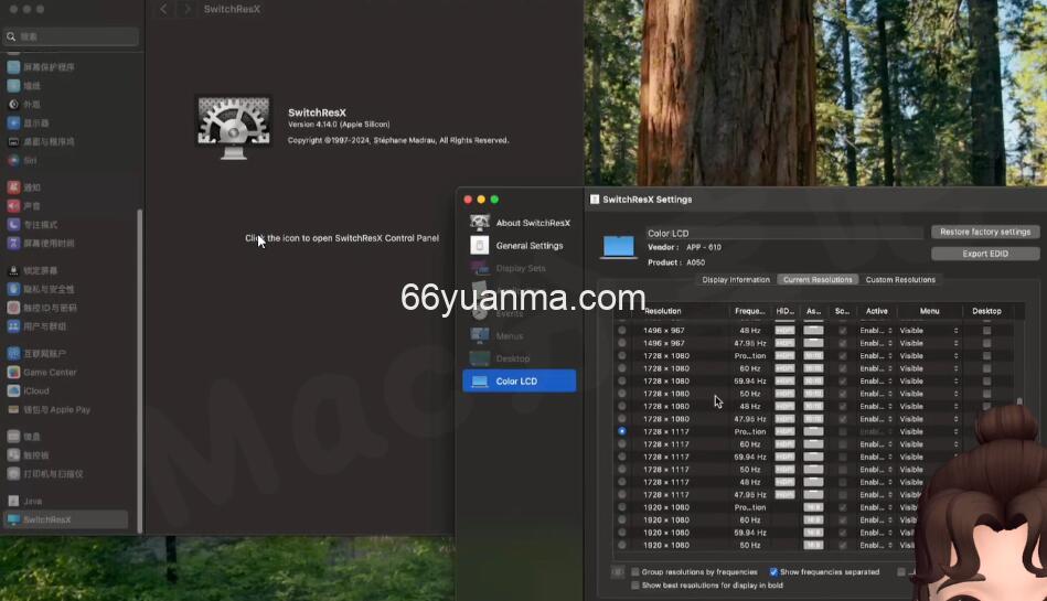 MAC-屏幕分辨率修改工具 SwitchResX插图