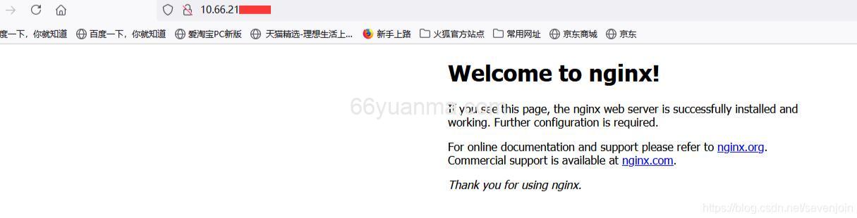 gerrit配置和代理设置插图