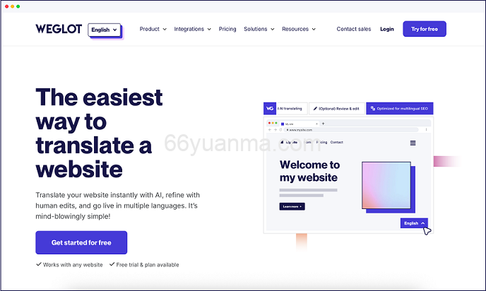 WordPress原创插件：清理重复文章 保留文章