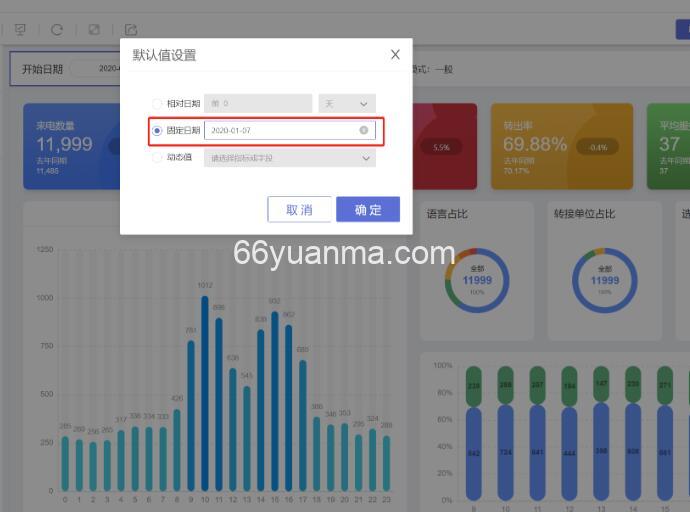 实现ASP上传无限多文件的功能及技术要点