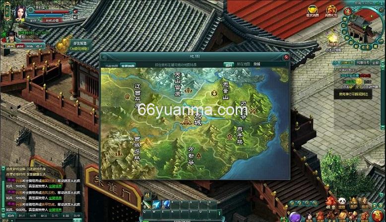 【刀剑无双OL】最新整理Win系服务端+GM工具+详细外网搭建教程插图1