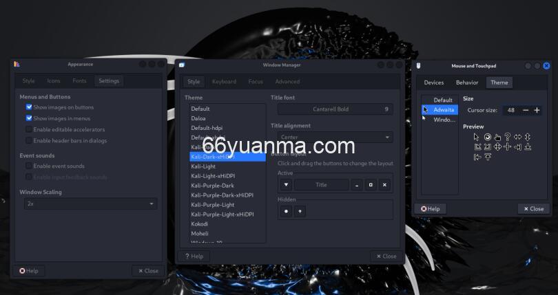 liunx 中kail安装后，如何进行网络配置