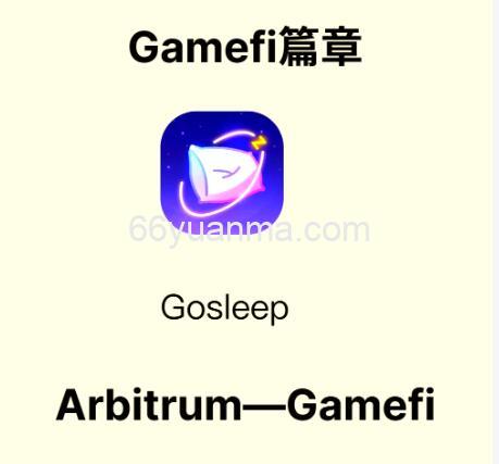 设置mysql允许外部IP访问，giant权限