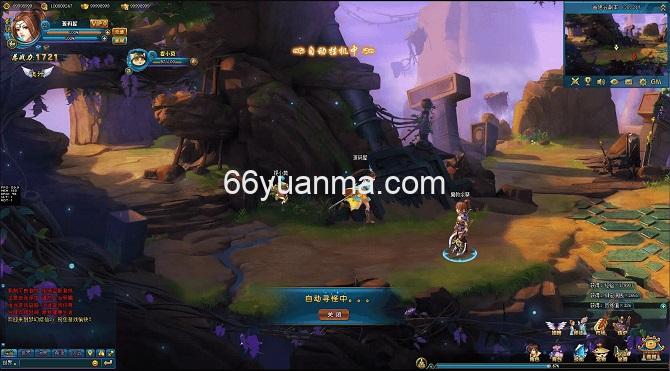 【梦幻修仙2】最新整理WIN系服务端+GM工具+详细外网教程插图1