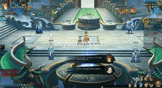 【梦幻修仙2】最新整理WIN系服务端+GM工具+详细外网教程插图
