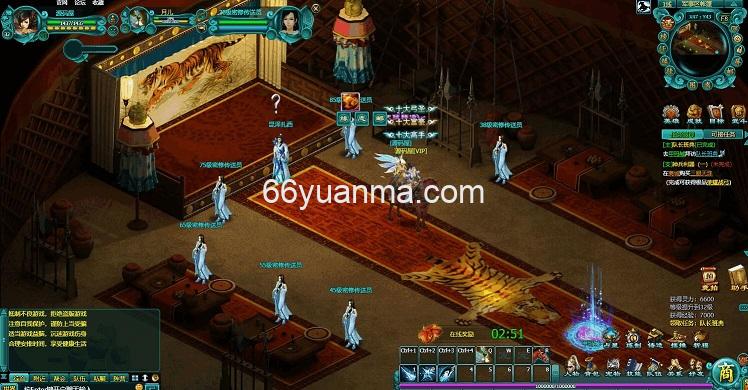 【缥缈雪域无限制版】最新整理WIN系服务端+详细外网教程+货币充值教程插图