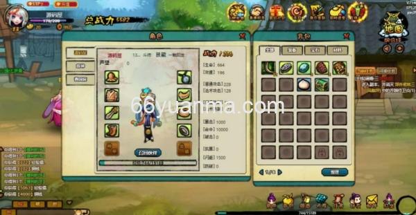 【八仙过海/逗仙OL】最新整理WIN系服务端+详细外网教程+货币修改教程插图5