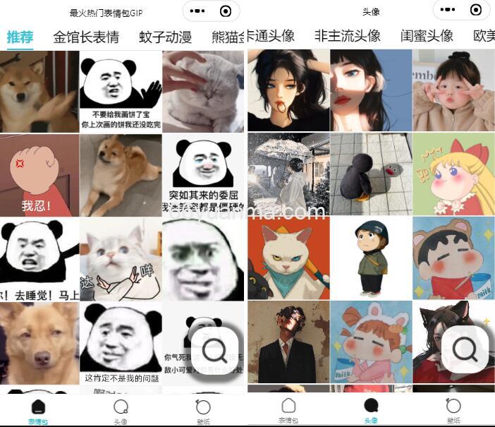 全新自动采集云开发热门表情包微信小程序源码下载插图