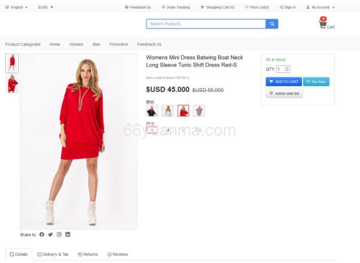 跨境电商网站平台国际商城 跨境电商系统源码 外贸销售电子商务海外贸易源码插图2 跨境电商网站平台国际商城 跨境电商系统源码 外贸销售电子商务海外贸易源码插图2