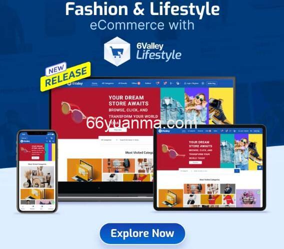 跨境电商在线商城 – 完整的电子商务APP端和web端程序