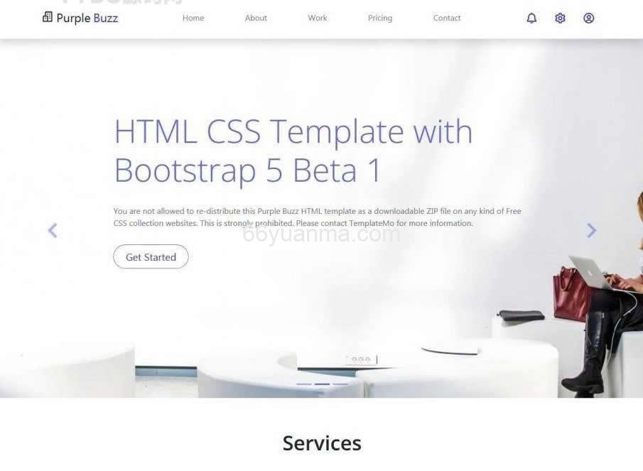 紫色数字技术服务响应式Html+CSS3网页模板
