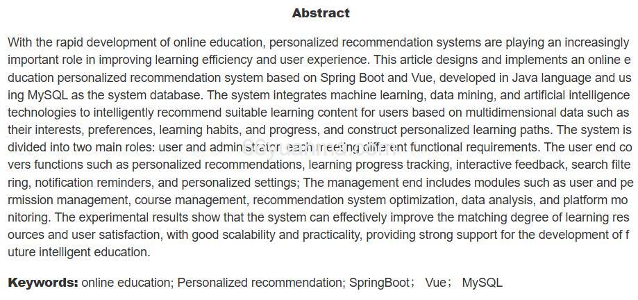 AI Agent自动化测试中的应用