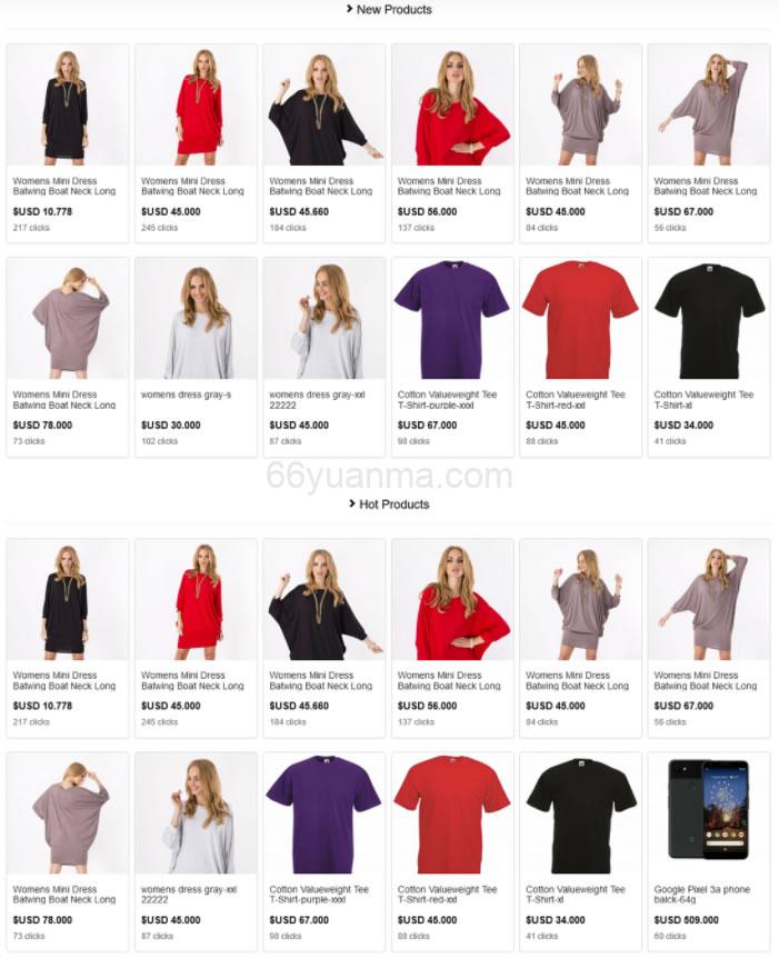 简洁美观的跨境电商网站平台国际商城 跨境电商源码 外贸销售贸易系统源码插图1 简洁美观的跨境电商网站平台国际商城 跨境电商源码 外贸销售贸易系统源码插图1