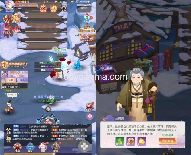 三网H5游戏【九州谕H5】最新整理单机一键即玩镜像端+Linux手工服务端+详细搭建教程插图