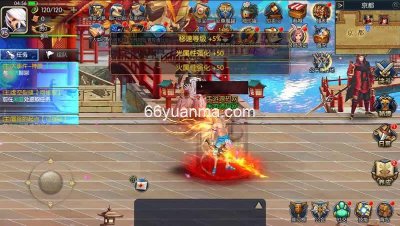 前端源码后端源码_蓝拳阿拉德前端源码-后端源码