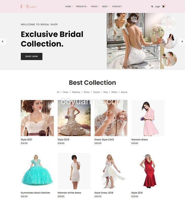 谈红色婚纱定制电子商务网站模板