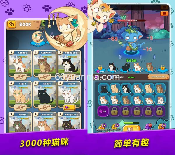 抽卡游戏 Unity3D休闲益智游戏系统源码插图1