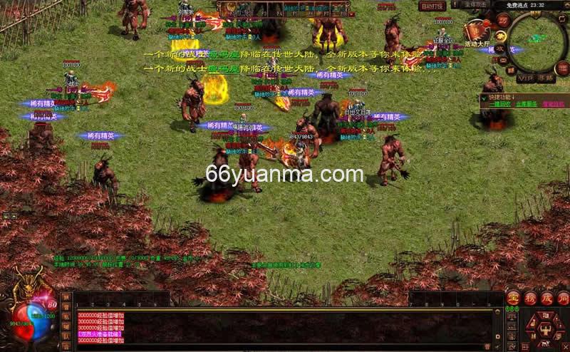 【星河引擎传世端游】最新整理Win系服务端+彩虹登陆器+客户端+详细搭建教程