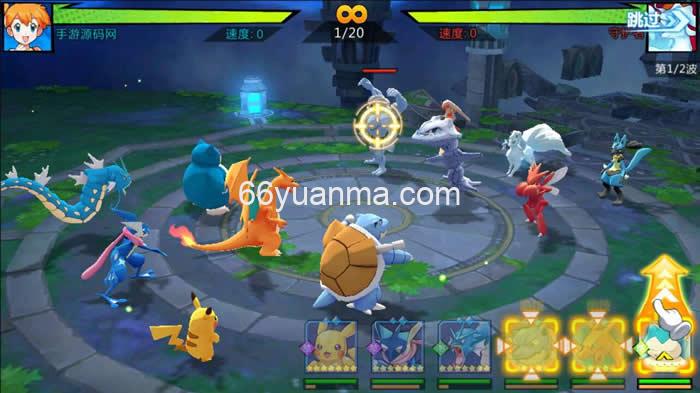 宝可梦口袋精灵之萌妖出没多区版_经典怀旧宠物小精灵回合卡通卡牌手游插图