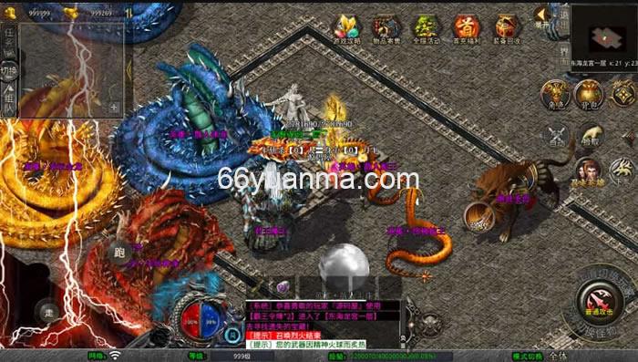 【霸王杀戮合击】最新整理Win系服务端+PC安卓苹果三端+加密工具+详细搭建教程插图1