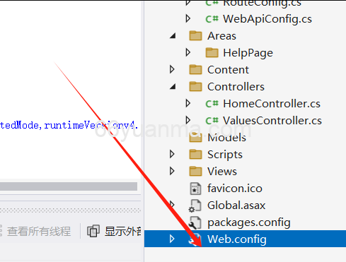 ASP.NET Framework WebApi 跨域解决