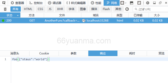 全模态不降智，性能达到开源SOTA