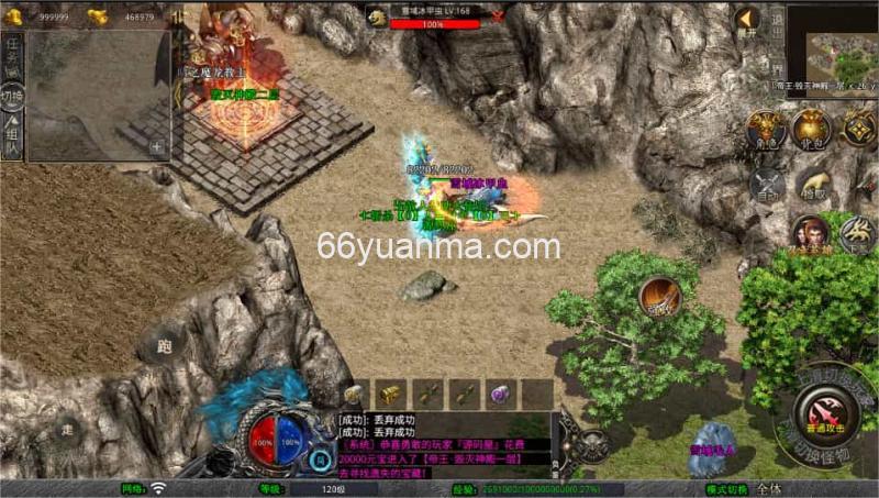 【诸神合击第三季】最新整理Win系服务端+PC安卓苹果三端+加密工具+详细搭建教程插图3