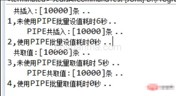 原生批命令(mset, mget)与Pipeline对比