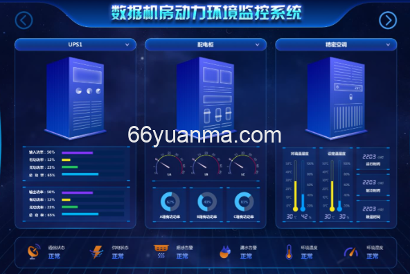 延时滤波法-最简单的软件消抖实现