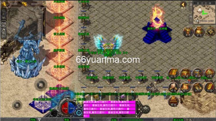 【诸神合击第三季】最新整理Win系服务端+PC安卓苹果三端+加密工具+详细搭建教程插图