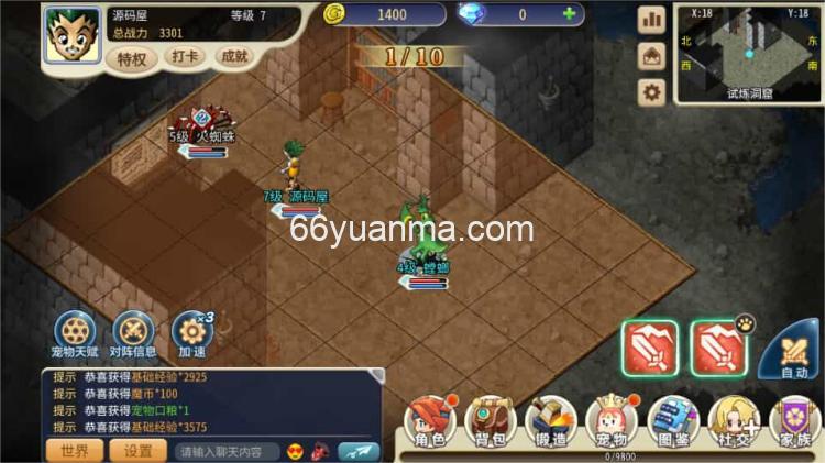 【复古魔力归来H5高爆】最新整理Linux手工服务端+本地验证+管理后台+详细搭建教程插图3