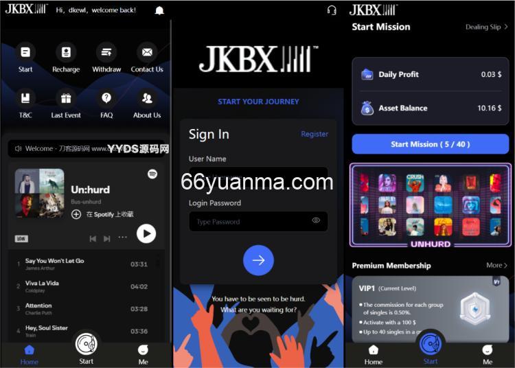 海外音乐抢单系统源码 Thinkphp框架 附安装教程插图