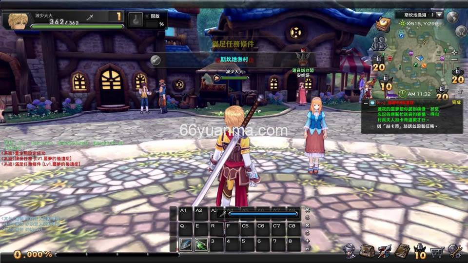 MMORPG端游【幻想神域2决战黑骑士】最新整理单机一键即玩镜像服务端+Linux手工服务端+PC客户端+详细搭建教程插图4